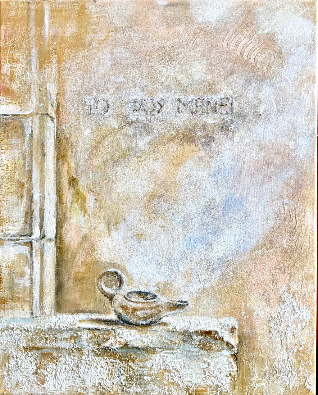 The Light Remains by Levi, showing an ancient oil lamp beneath the Greek inscription “ΤΟ ΦΩΣ ΜΕΝΕΙ” on a softly textured wall in ivory, ochre and pale blue.