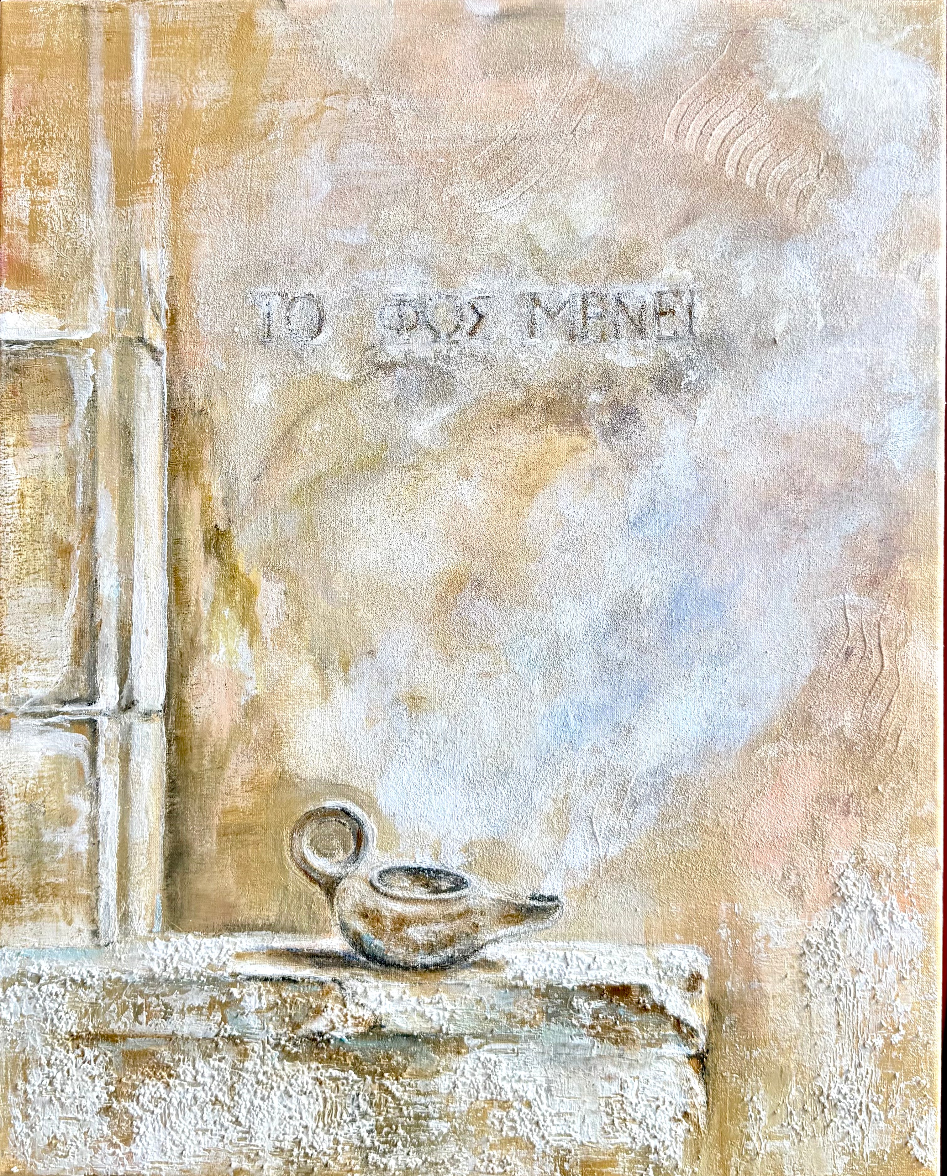 The Light Remains by Levi, showing an ancient oil lamp beneath the Greek inscription “ΤΟ ΦΩΣ ΜΕΝΕΙ” on a softly textured wall in ivory, ochre and pale blue.